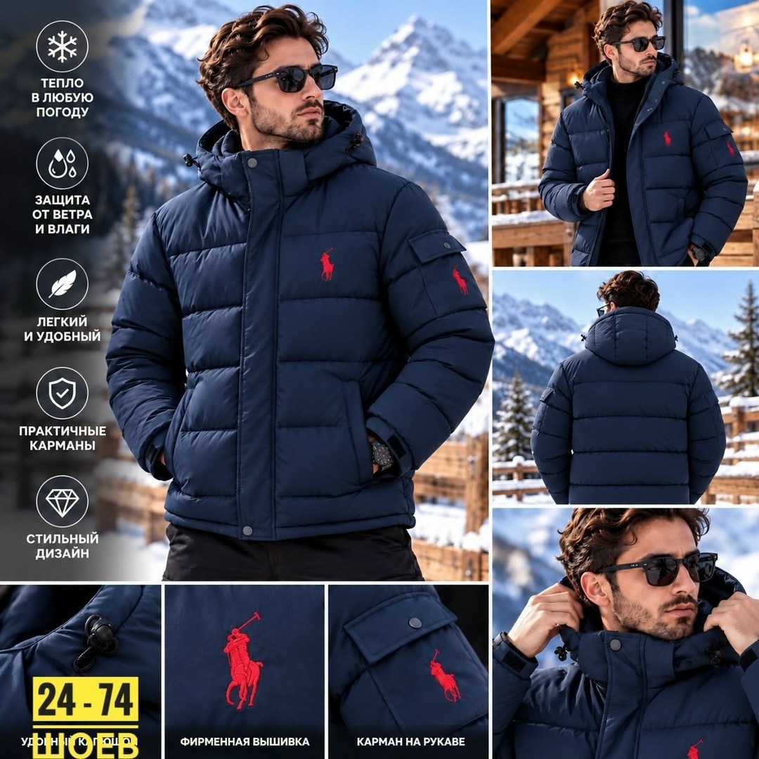 пуховик polo ralph lauren черный,пуховик polo ralph lauren,пуховик polo ralph lauren мужской,куртка пуховик polo,пуховик поло мужской polo ralph lauren