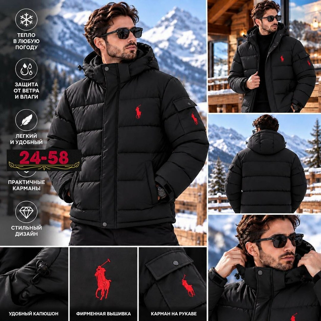 пуховик polo ralph lauren мужской,пуховик поло мужской polo ralph lauren,polo ralph lauren пуховик,пуховик мужской поло ральф лорен,пуховик polo ralph lauren черный