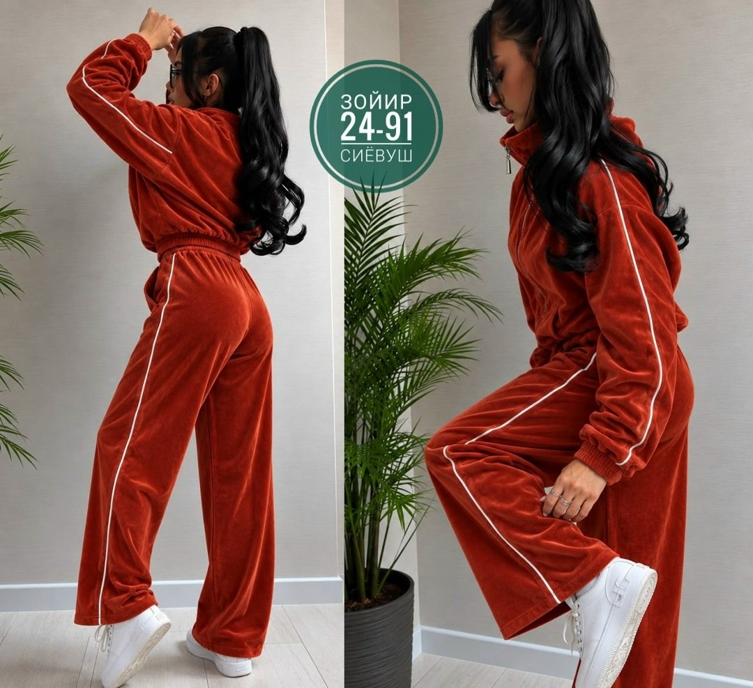 женский велюровый костюм,костюм спортивный top moda sel велюр,велюровый женский розовый костюм,костюм велюровый,костюм женский