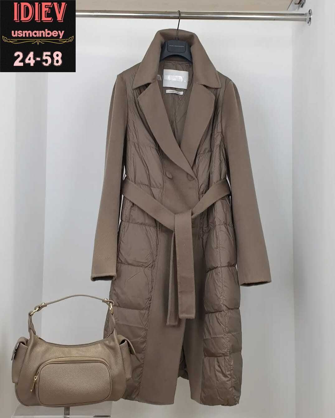 ,верхняя одежда,костюм с юбкой,кардиган,удлиненная куртка