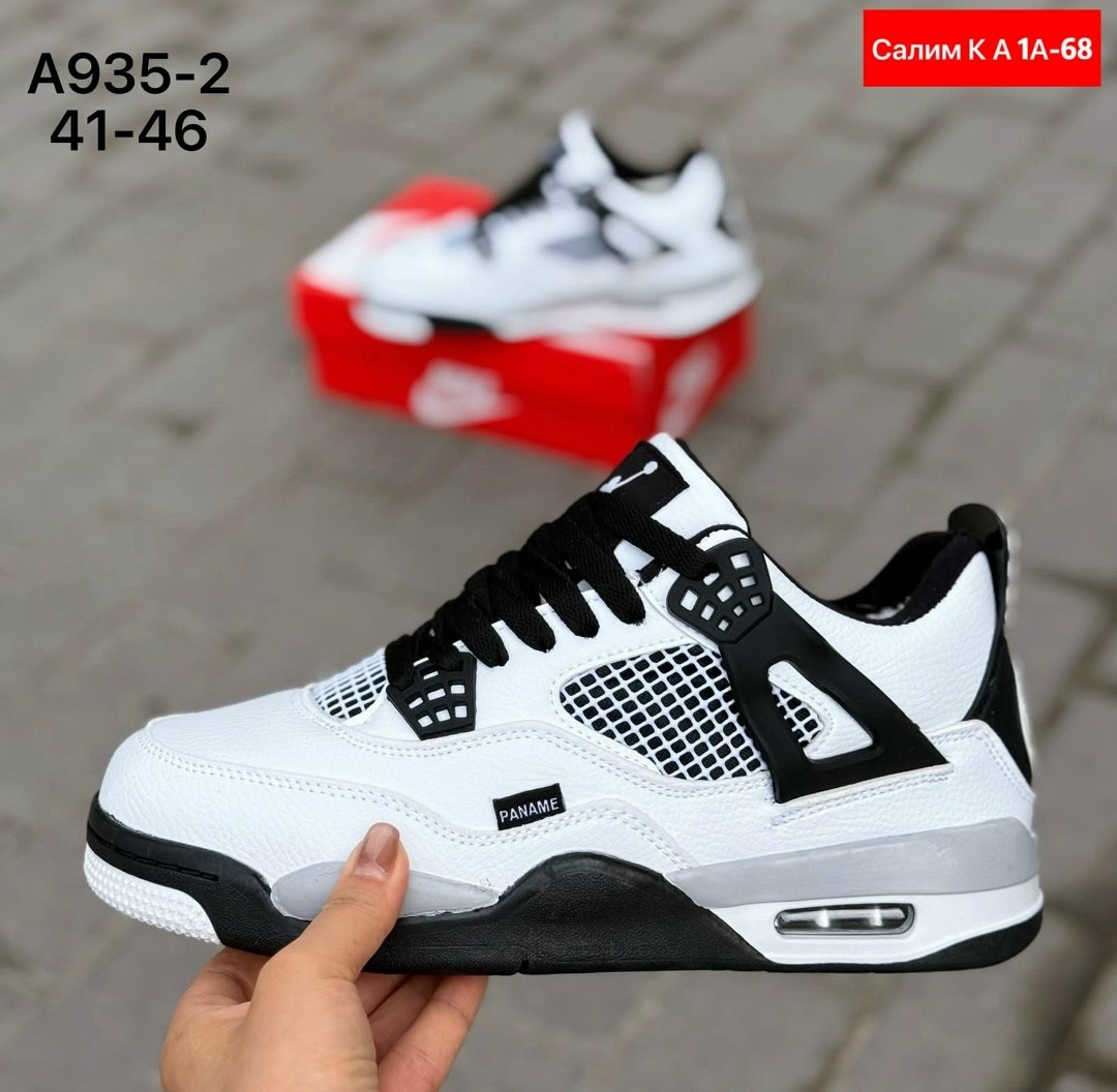 ,кроссовки мужские,кроссовки,кроссовки nike air jordan 4 retro,кроссовок