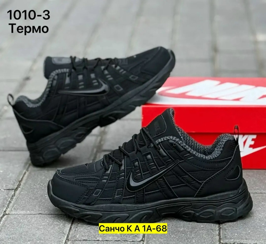 кроссовки,зимние кроссовки nike,кроссовки мужские nike,мужской кроссовки,кроссовки nike p6000 термо осенние спортивные