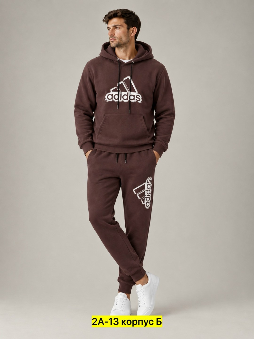 adidas толстовка мужская,костюм спортивный мужской adidas серый,костюм адидас,спортивный костюм мужской на флис,спортивные костюмы на флисе