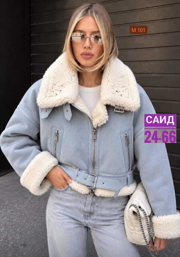 дубленка,дубленка стильная,дубленка короткая,дубленка женская зимняя,дубленка короткая зимняя