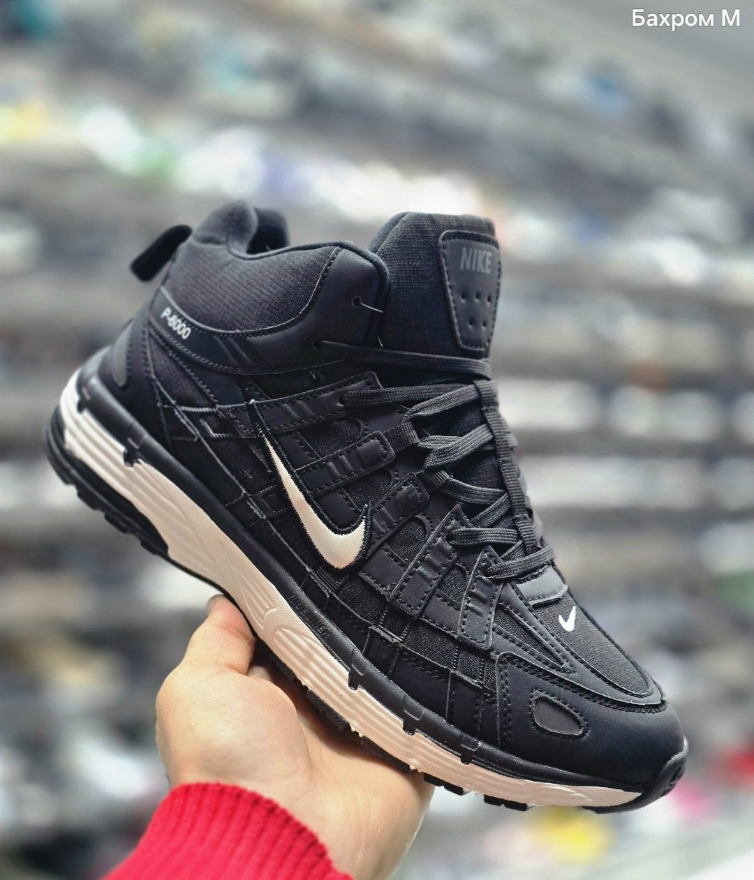 зимние кроссовки nike p-6000 high,nike p-6000 high grey black зимние,кроссовки зимние nike p-6000 high серые,кроссовки nike p6000 black white with fur,зимние кроссовки nike