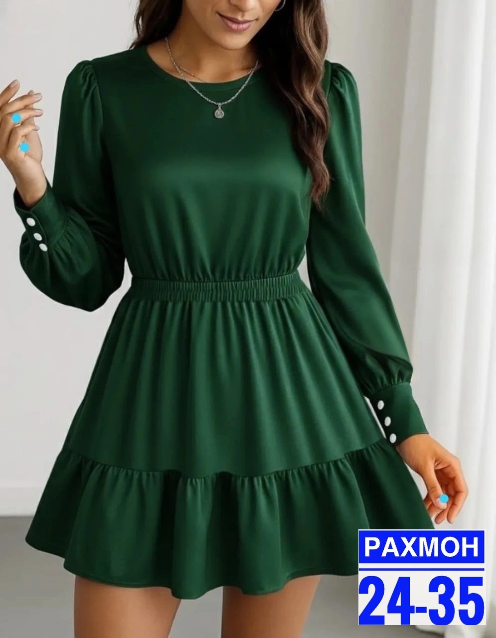 нарядное платье,платье для девушек,платье,женская платье,платье с поясом
