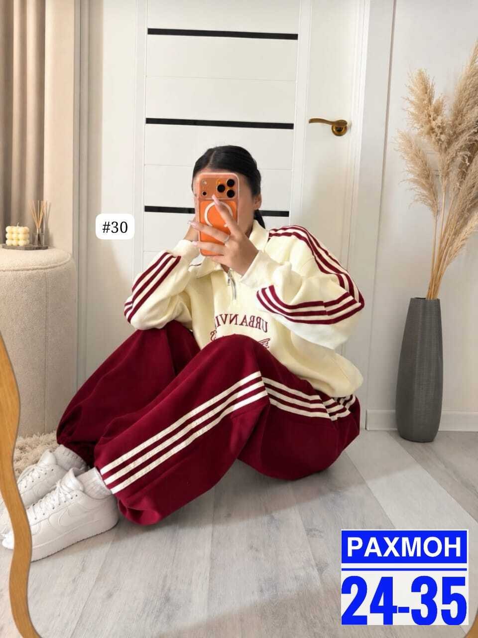 костюм женский,спортивные костюмы адидас,женский спортивный костюм adidas,костюм,спортивный костюм женский