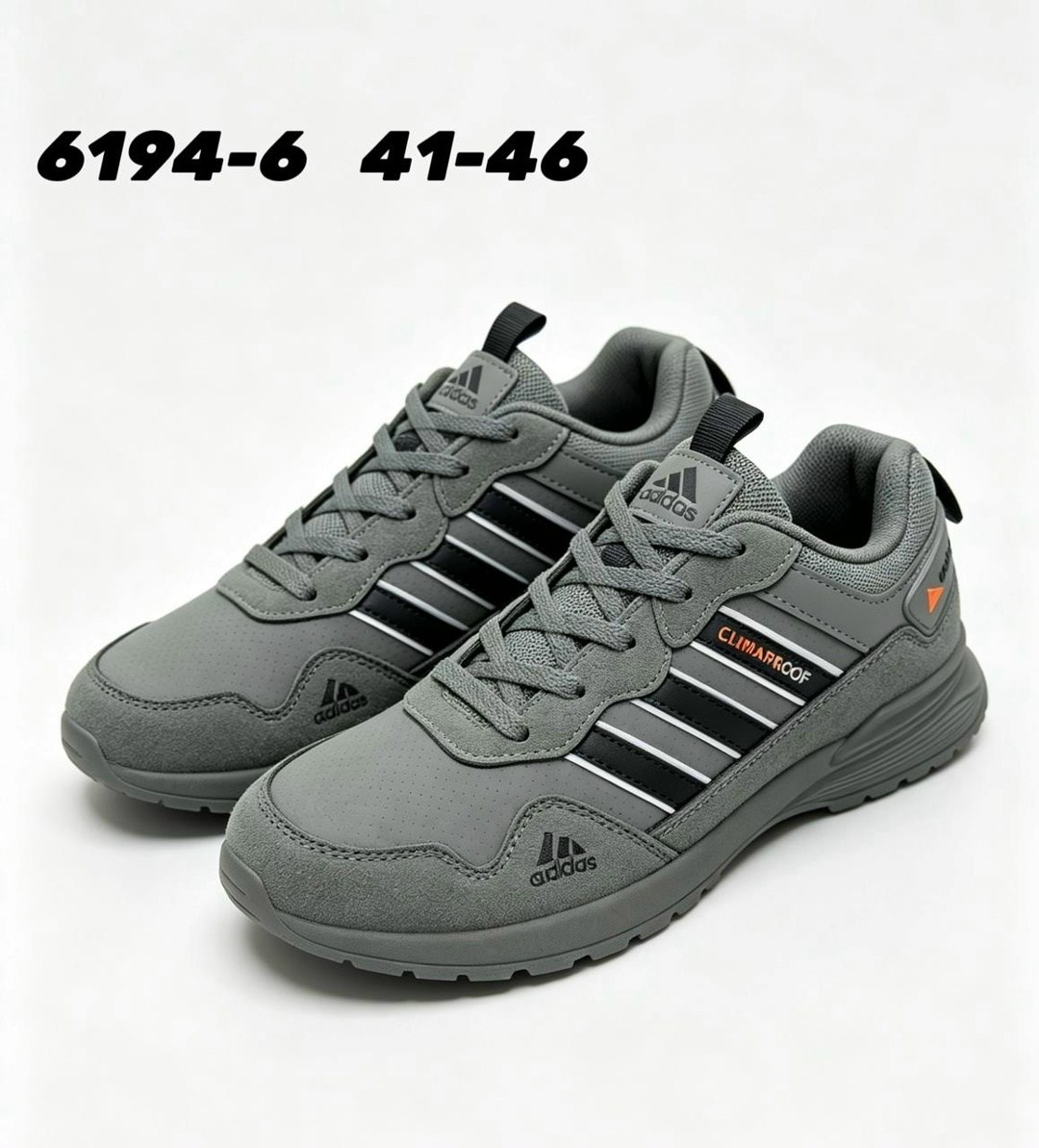 кроссовки мужские adidas,мужской кроссовки,кроссовки adidas,,кроссовки adidas terrex
