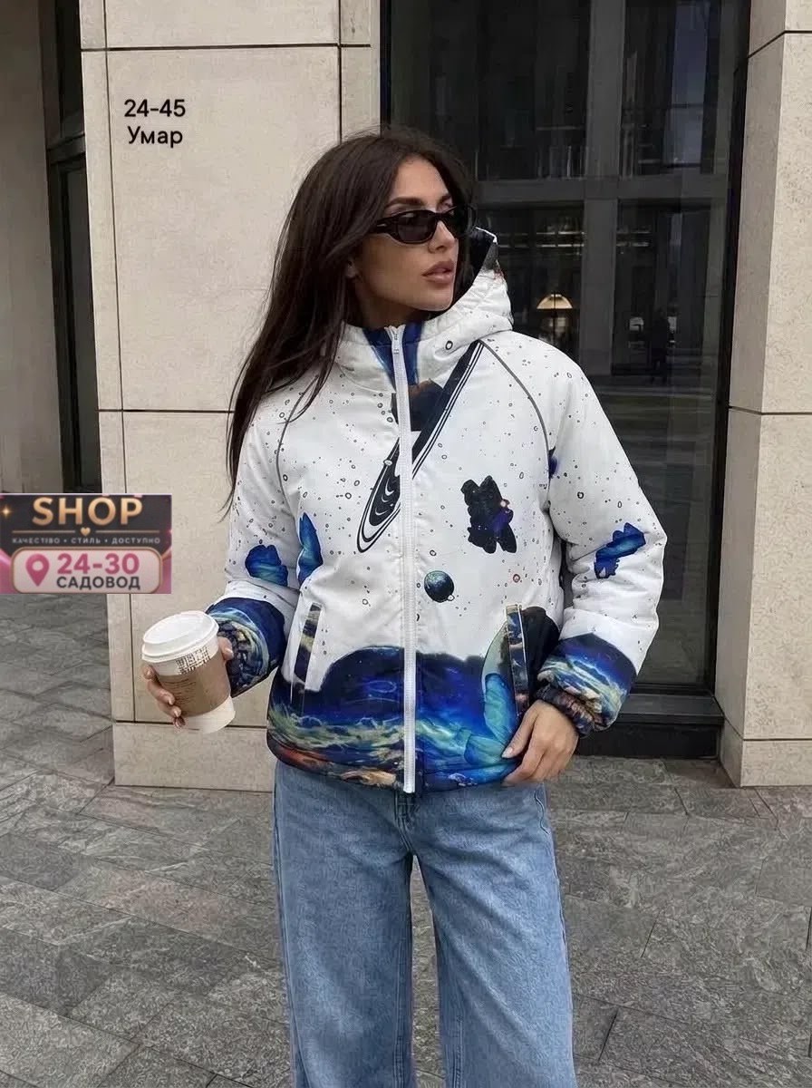 женская куртка,женская зимняя куртка,куртка,куртка оверсайз,куртка женская белая