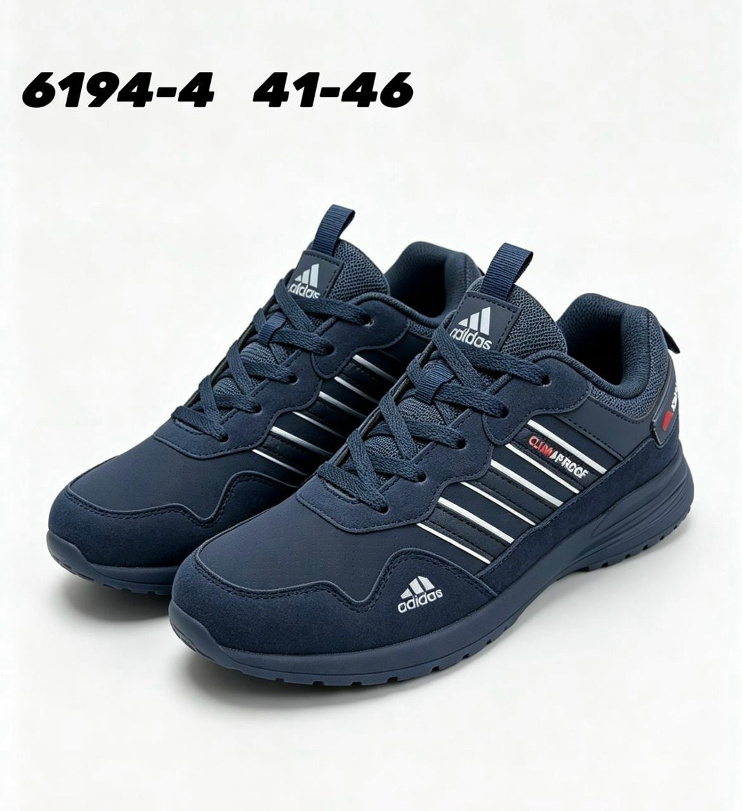 кроссовки мужские adidas,мужской кроссовки,кроссовки adidas,,кроссовки adidas terrex