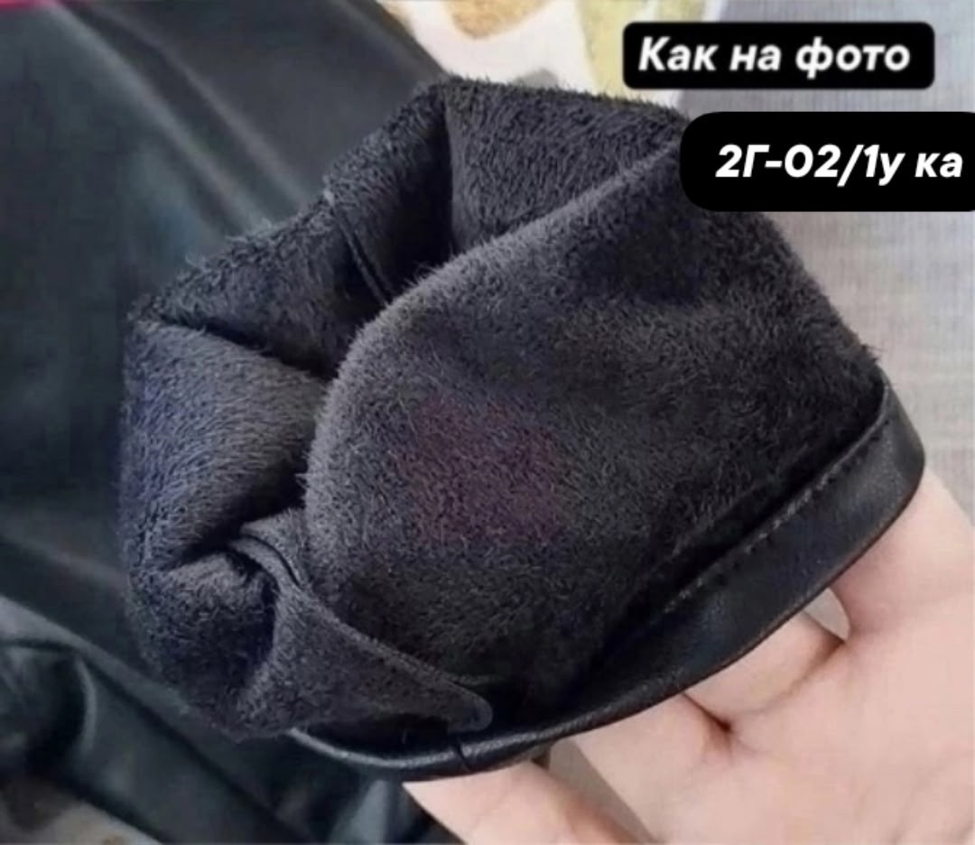 брюки кожаные палаццо штаны широкие floy 251339978,брюки женские палаццо эко кожа italomania,брюки кожаные палаццо штаны широкие floy,брюки палаццо из экокожи,брюки кожаные палаццо штаны широкие прямо