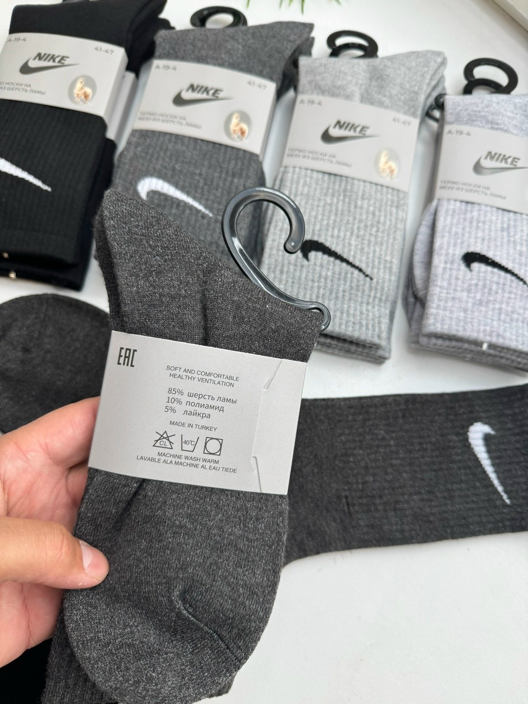 носки мужские,мужские носки nike 41-47 набор 10 пар,носки мужские 10 пар,носки комплект,комплект носки мужские