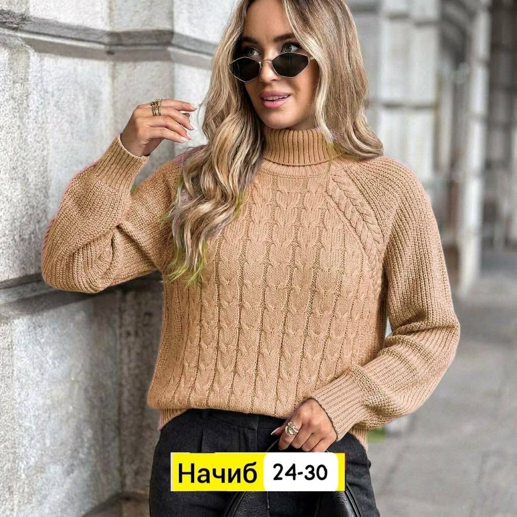 свитера женские,кофта вязаная,свитер,свитер с горлом,женская кофта
