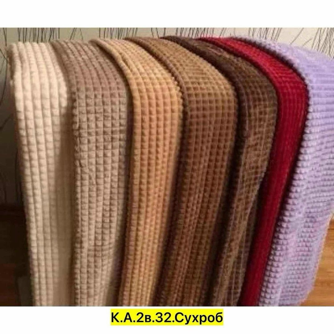 плед в квадратик мягкий,покрывало плед,плед,плед велюр,плед кубики