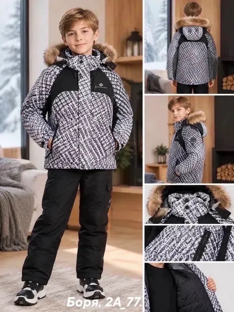комплект зимний huppa winter 41480030-32518 (серый, черный),комплект верхней одежды huppa,зимний костюм для мальчика,зимняя куртка на подростка,зимний комплект для мальчика