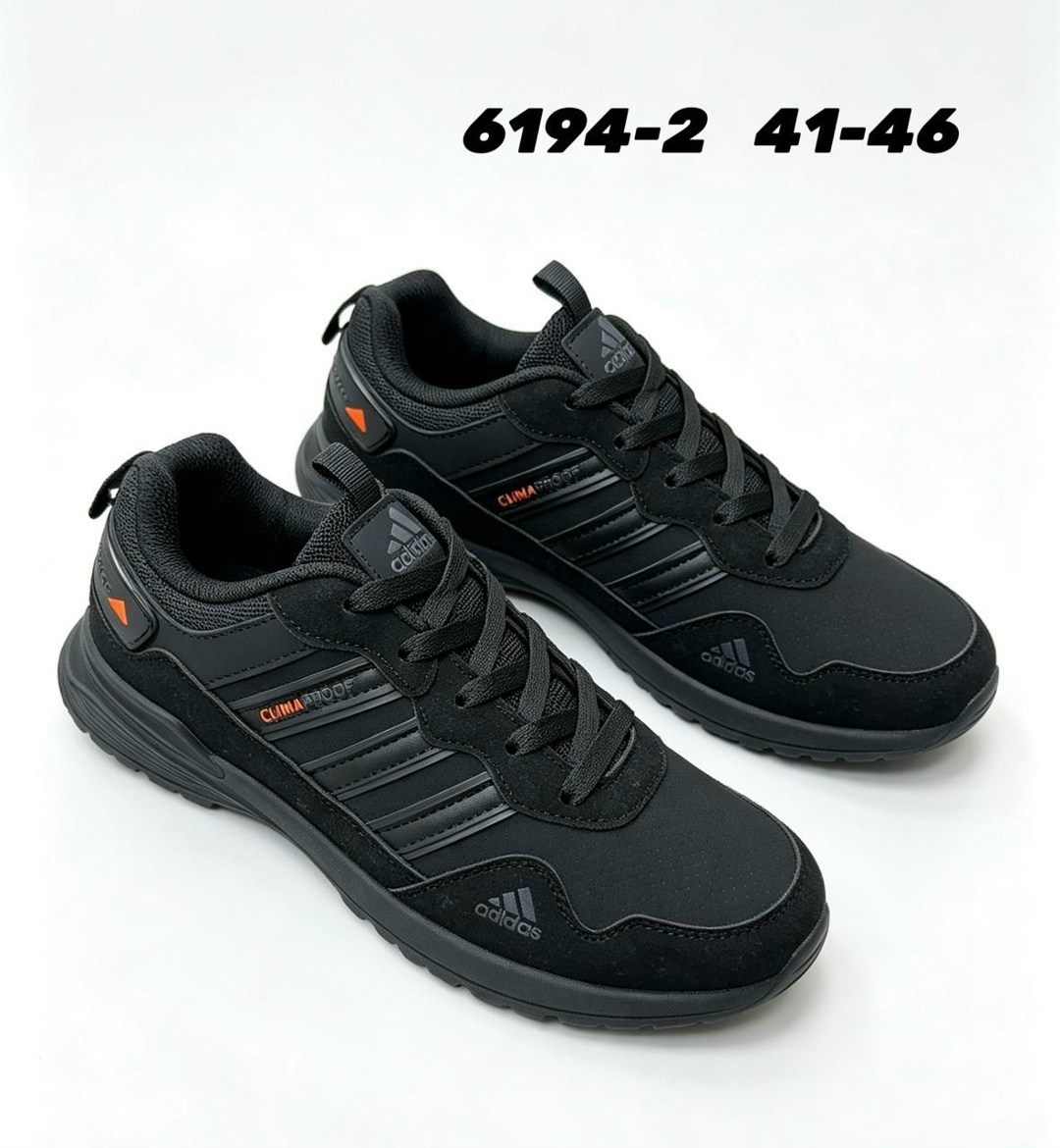 кроссовки мужские adidas,мужской кроссовки,кроссовки adidas,,кроссовки adidas terrex
