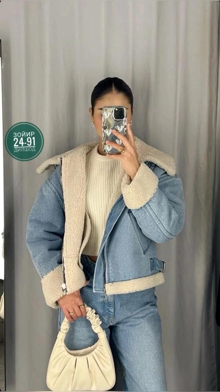 дублёнка джинсовая,джинсовая куртка с искусственной овчиной zara,джинсовая куртка с овчиной женская,дубленка джинс,джинсовая куртка утепленная с эко мехом