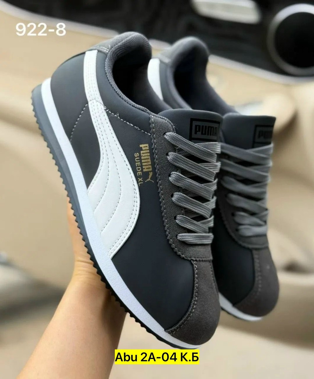 кроссовки женскиe,кроссовки puma женские,, мужская кроссовки,кроссовки на лето