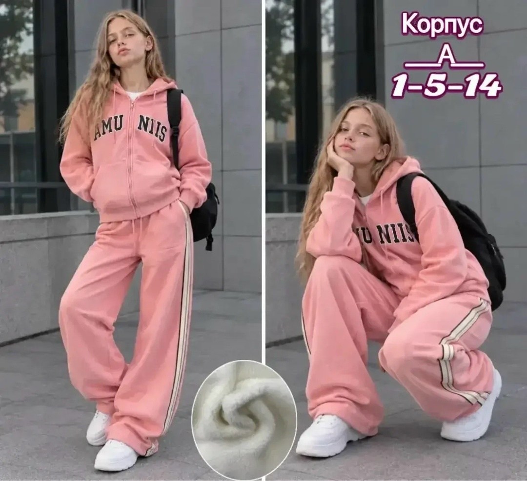 спортивные костюмы для девочек,костюм спортивный,спортивный костюм для девочки подростка,костюм для девочек,спортивный костюм оверсайз для подростка t&y luxury