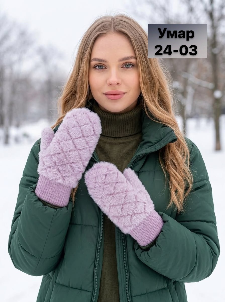 варежки шерстяные женские gl685 черный,варежки женские,варежки меховые,варежки женские зимние,варежки зимние