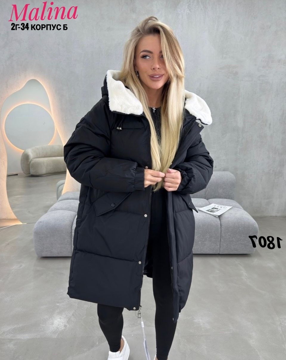 куртка зимняя длинная утепленная с капюшоном lucky fashion,куртка зимняя длинная с капюшоном thh shop,куртка зимняя удлиненная с капюшоном hanan fashion 258962757,куртка зимняя удлиненная с капюшоном