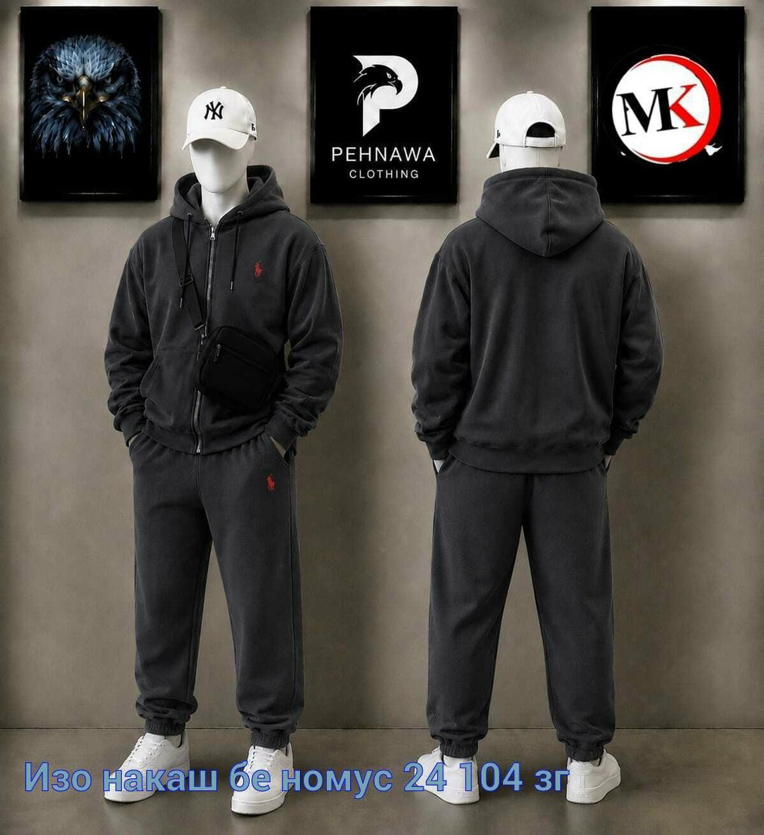 костюм на флисе,мужской спортивный костюм на флисе,спортивные костюмы на флисе,костюм на флисе мужской,флисовые костюмы