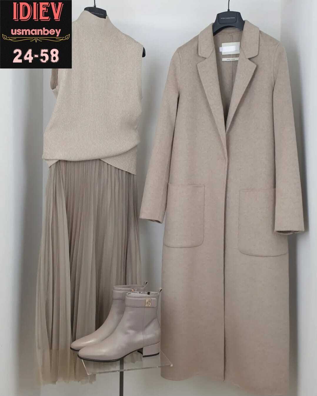 ,верхняя одежда,костюм с юбкой,кардиган,удлиненная куртка