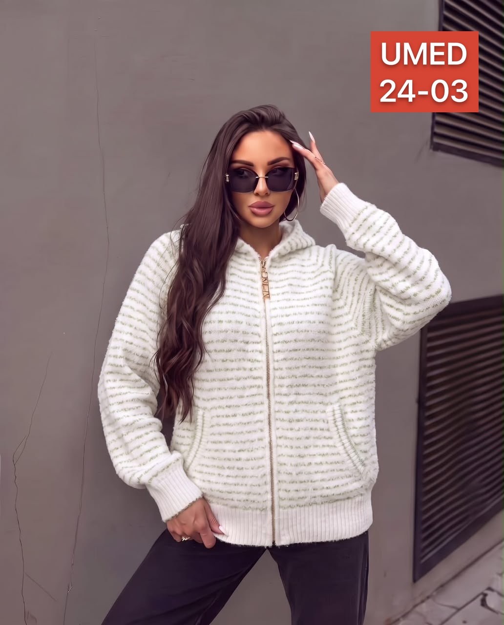 кофта кардиган,кардиган женский,кардиган,женская кофта,кардиган стильный