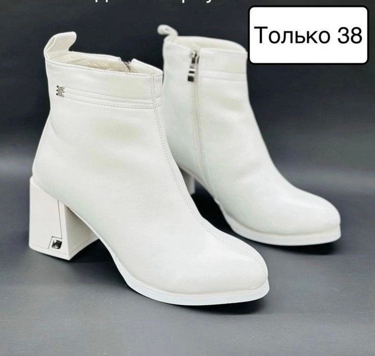 ,женская ,ботильоны женские,женские ботинки,женские полусапожки