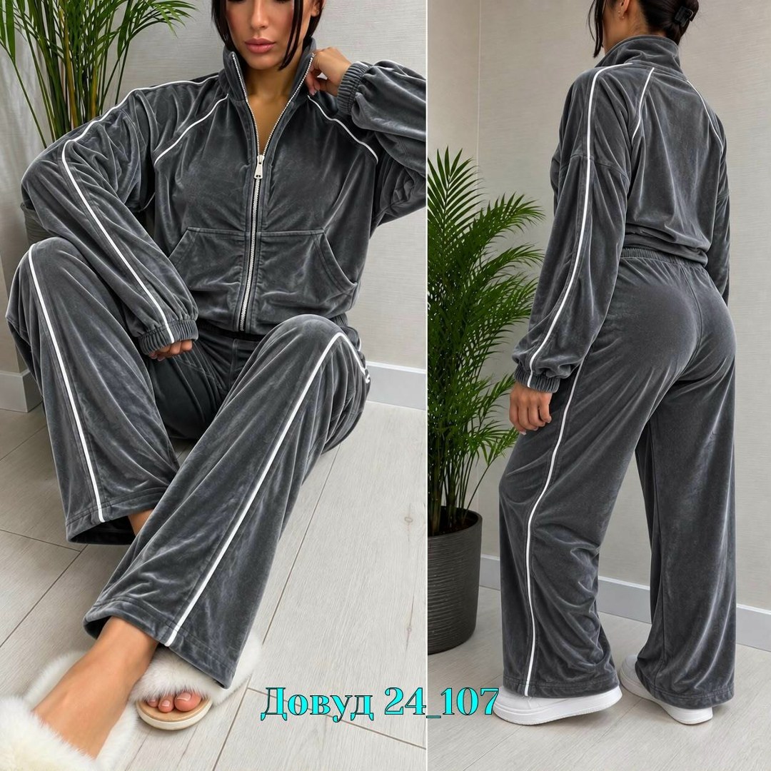женский велюровый костюм,костюм спортивный top moda sel велюр,розовый велюровый костюм abdu collection,костюм велюровый,велюровый женский розовый костюм