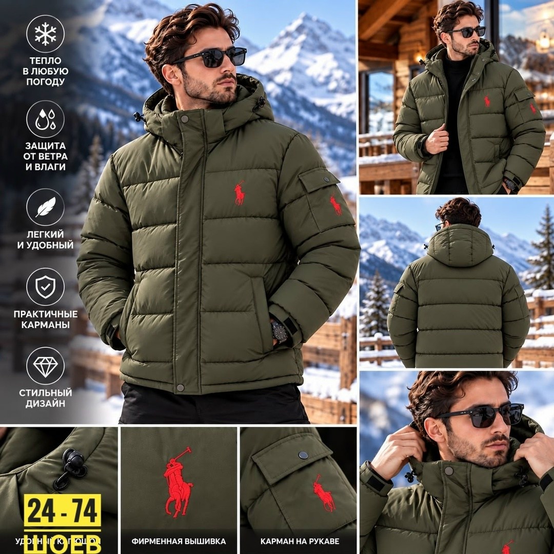 пуховик polo ralph lauren черный,пуховик polo ralph lauren,пуховик polo ralph lauren мужской,куртка пуховик polo,пуховик поло мужской polo ralph lauren