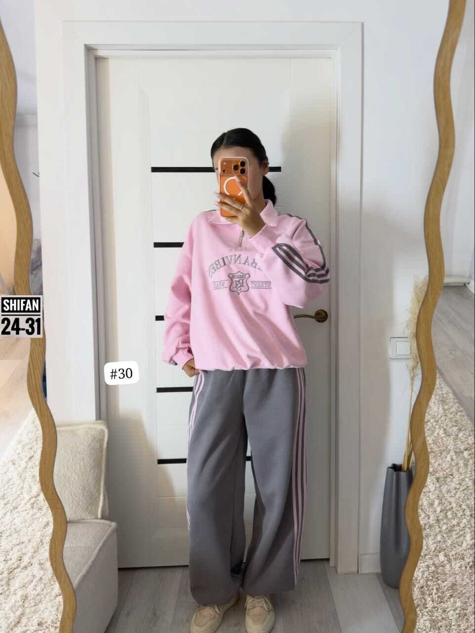 спортивный костюм женский adidas,костюм спортивный женский,стильные костюмы,спортивный костюм adidas,костюм адидас женский
