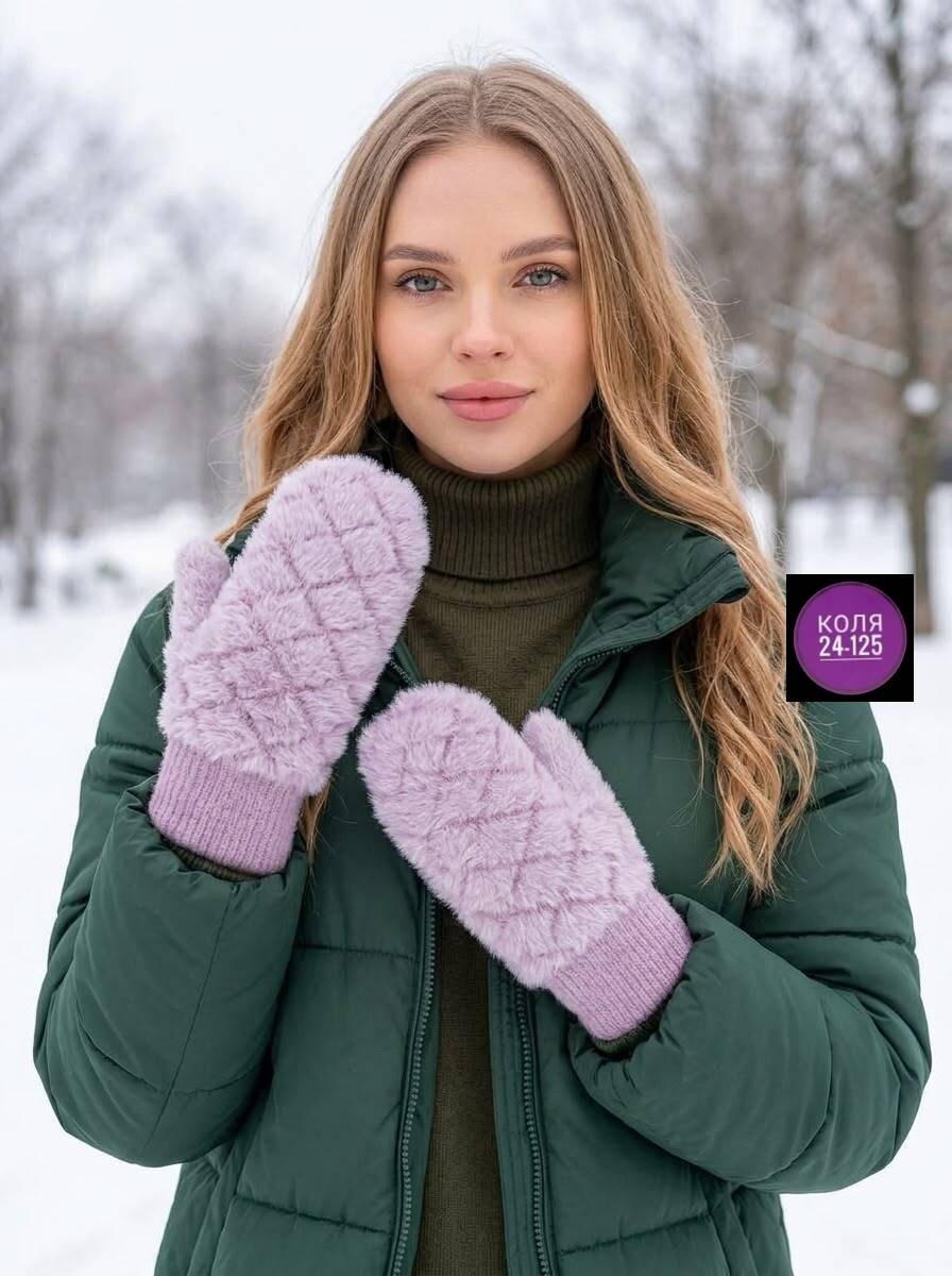 варежки женские,вязаные варежки,варежки женские зимние,варежки вязанные,теплые варежки
