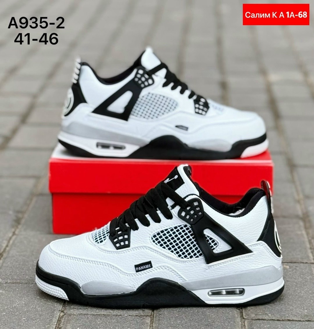 ,кроссовки мужские,кроссовки,кроссовки nike air jordan 4 retro,кроссовок