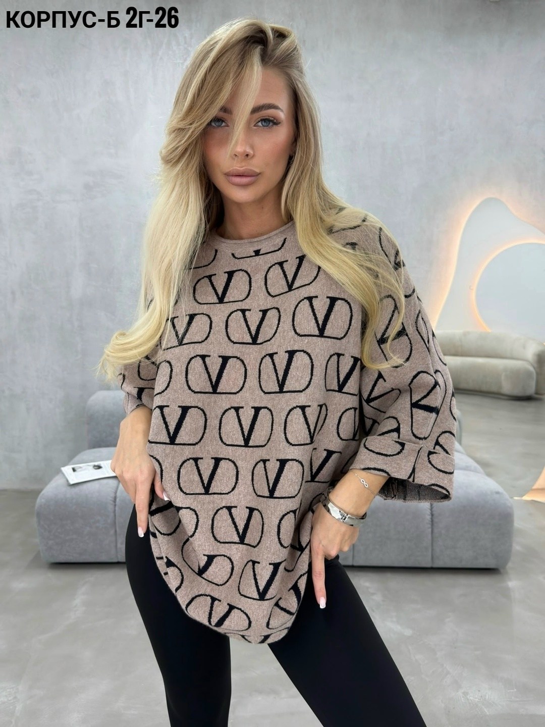 женская кофта,кофта теплая,кардиган кофта,кофта повседневная,футболки женская
