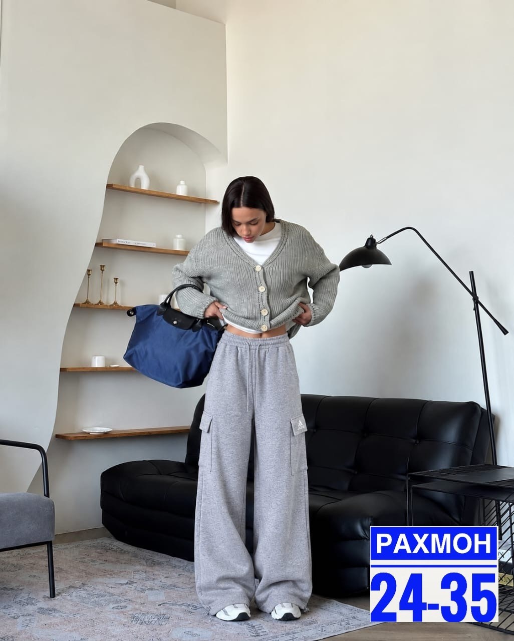 широкие спортивные штаны,спортивные брюки,широкие брюки джоггеры,спортивные широкие брюки,повседневные серые мешковатые спортивные брюки deeptown
