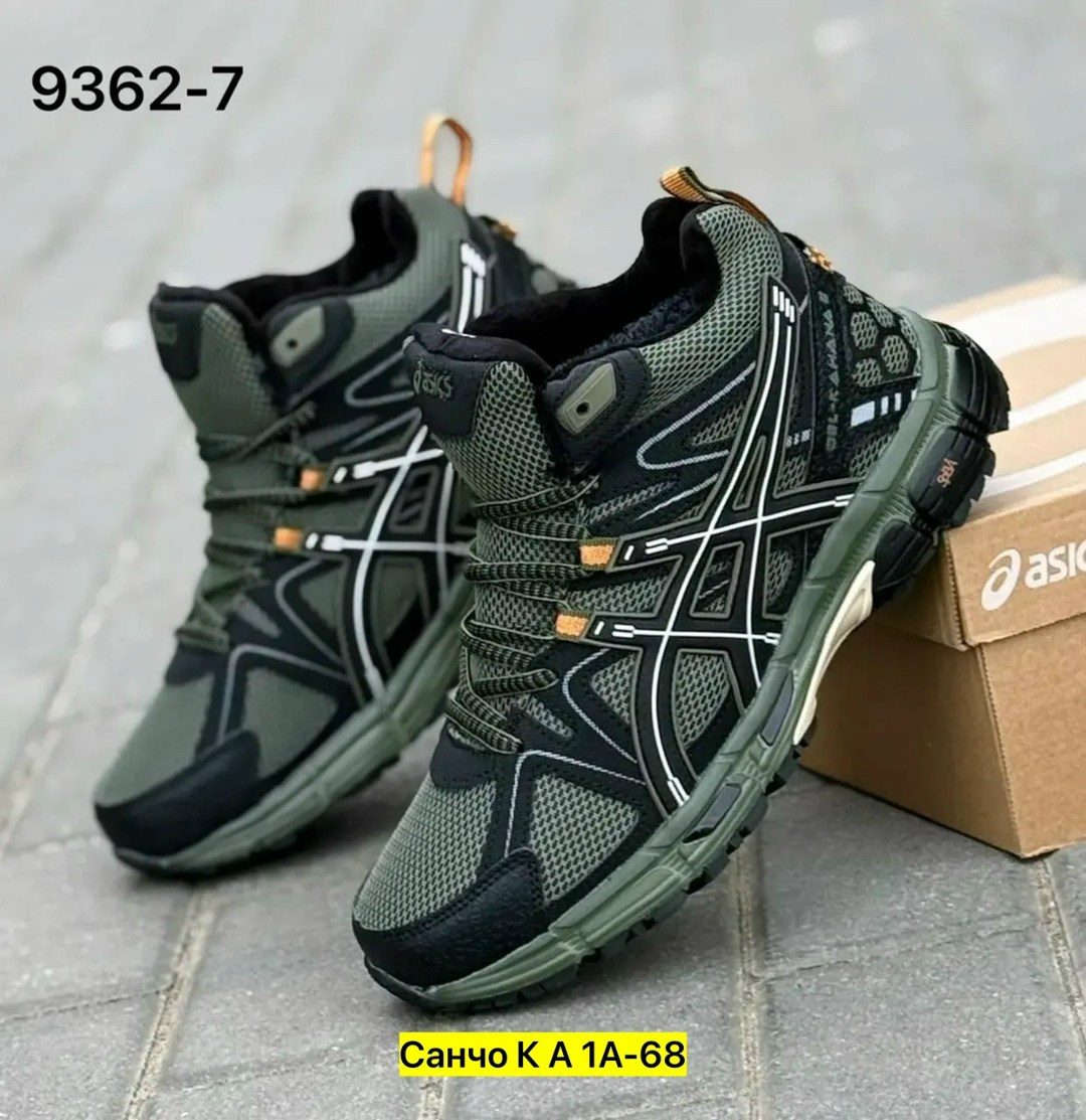 зимние кроссовки asics gel kahana 8 hi,кроссовки asics мужские,кроссовки asics зимние,кроссовки asics gel kahana 8,кроссовки зимние asics gel kahana