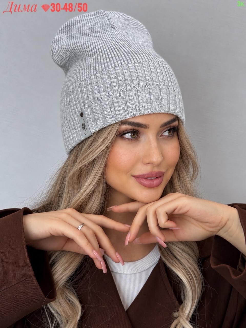 шапка бини,женская шапка,шапка с двойной,kangol шапка,шапка
