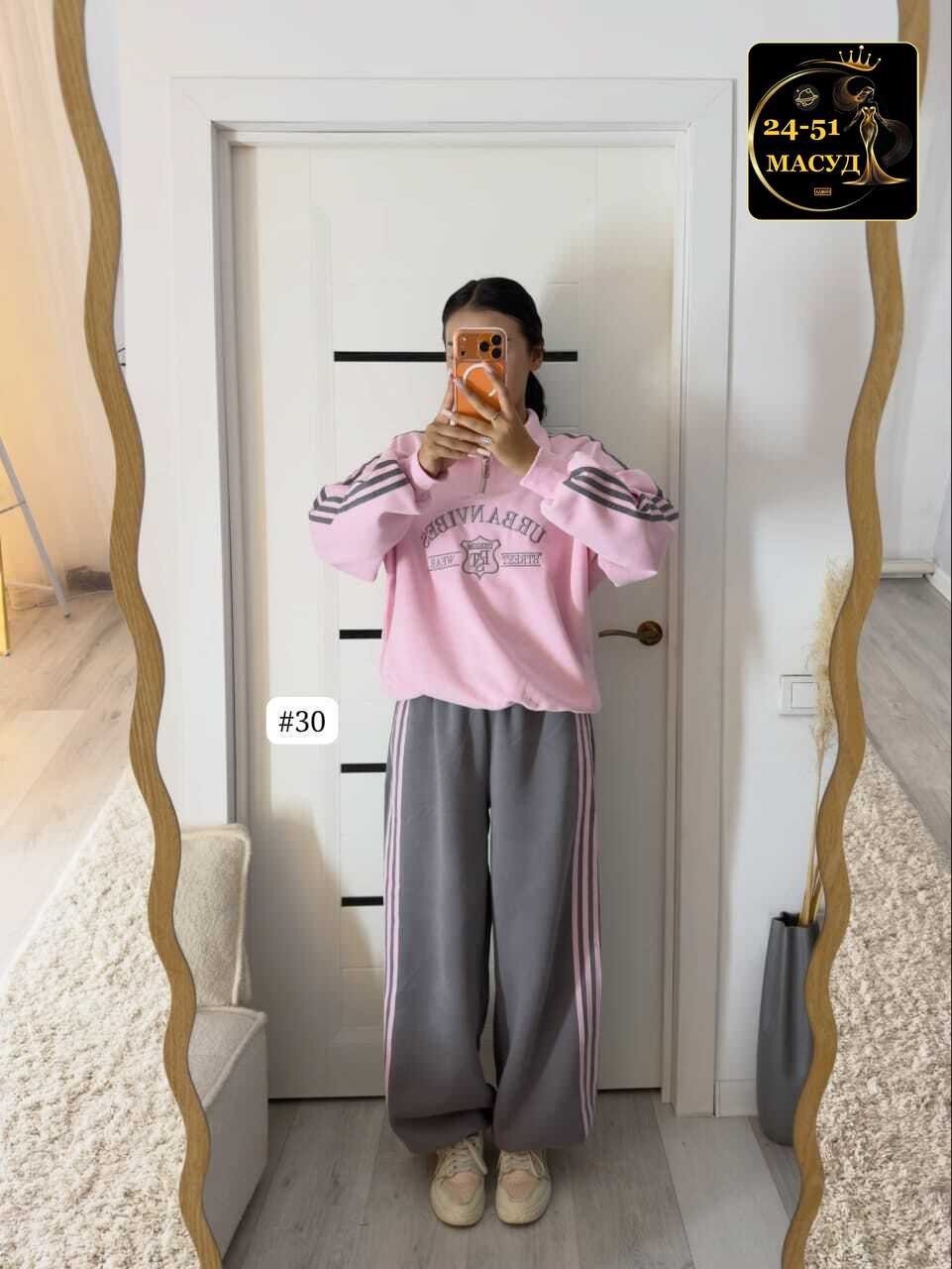 спортивный костюм женский,спортивный костюм,одежда для женщин,женский костюм,спортивные костюмы двойка