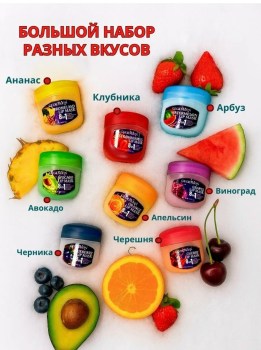 1000 мелочей