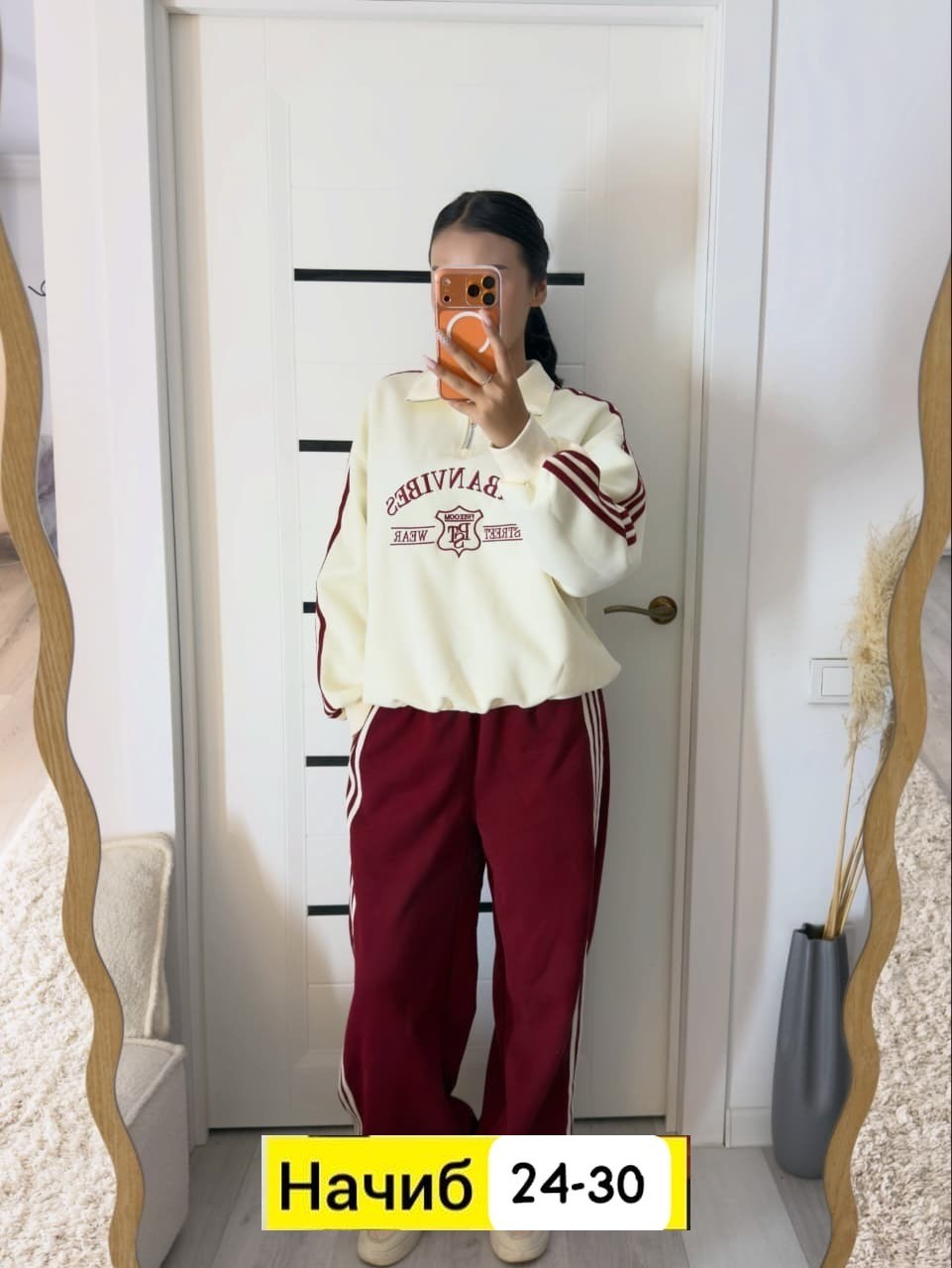 костюм женский,женский спортивный костюм,женский спортивный костюм adidas,спортивные костюмы адидас,спорт костюм