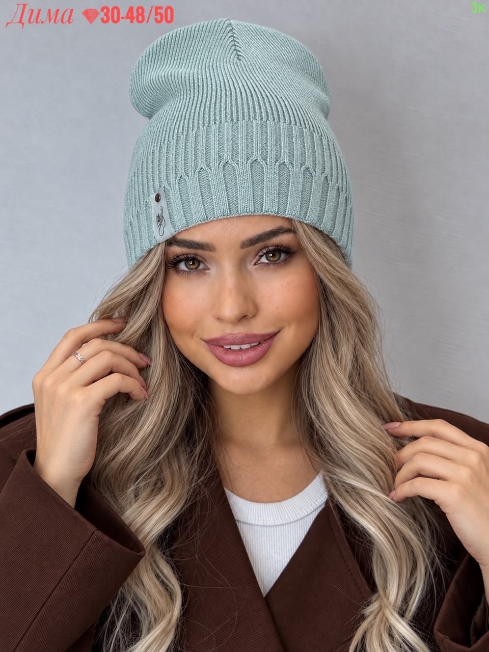 шапка бини,женская шапка,шапка с двойной,kangol шапка,шапка