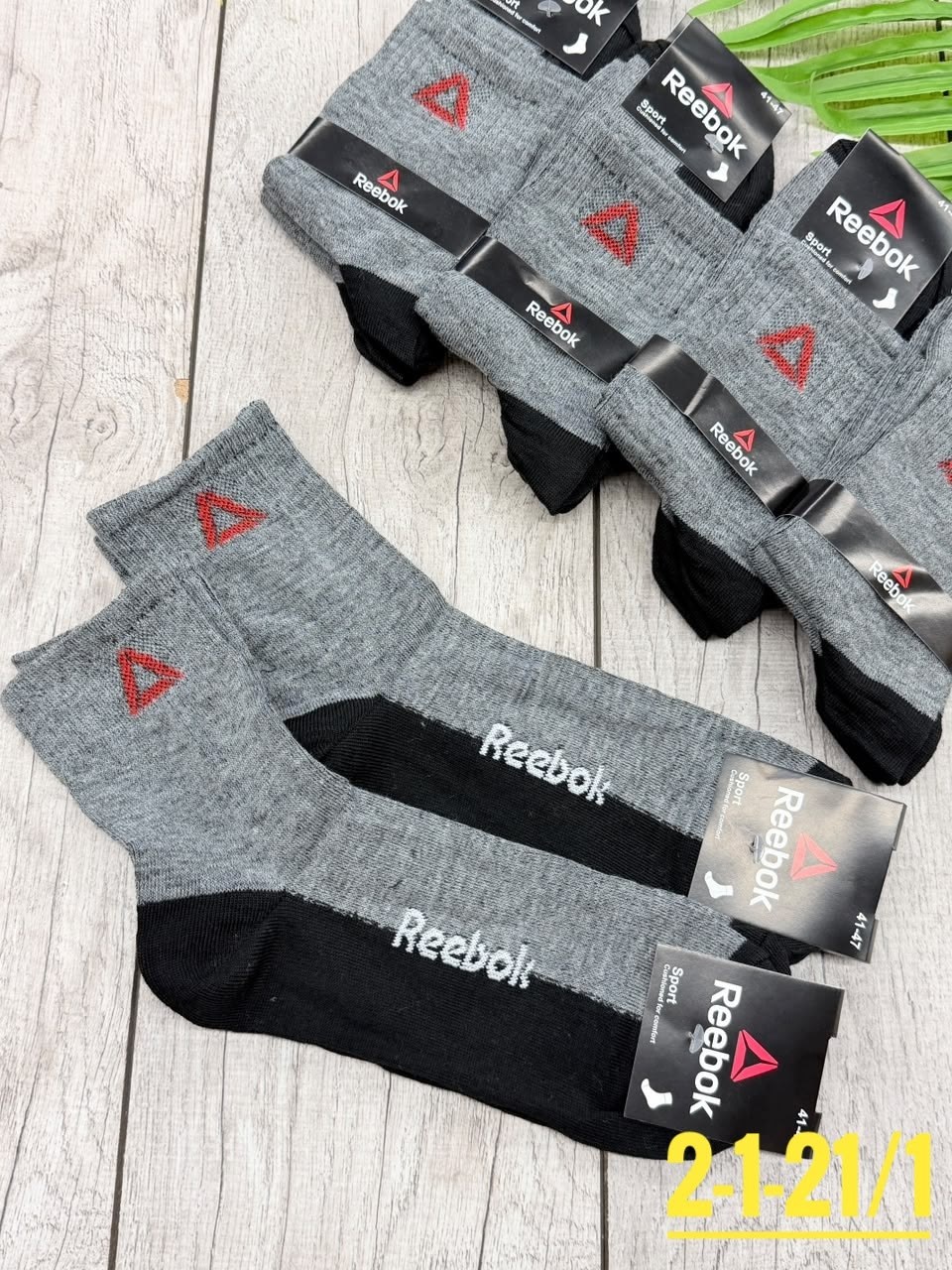 носки reebok,носки мужские reebok набор средней длины,комплект носков reebok,носки спортивные reebok,мужской носки