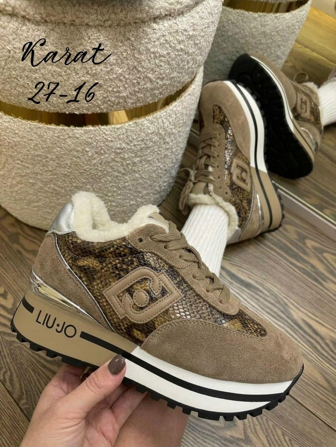 кроссовки женские liu jo,кроссовки зимние женские liu jo модель 101031,женские кроссовки,,кроссовки liu jo