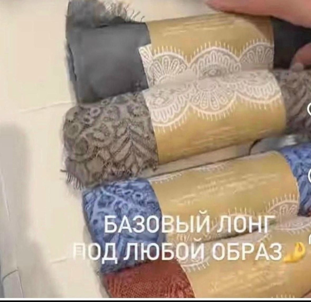 женская кофта,кофточка,кофта,джемпера женские,блузка бежевая