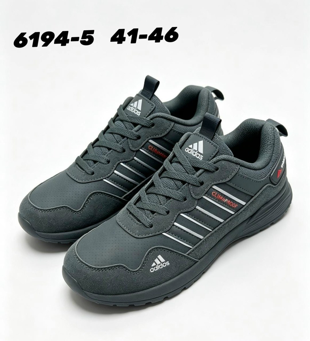 кроссовки мужские adidas,мужской кроссовки,кроссовки adidas,,кроссовки adidas terrex