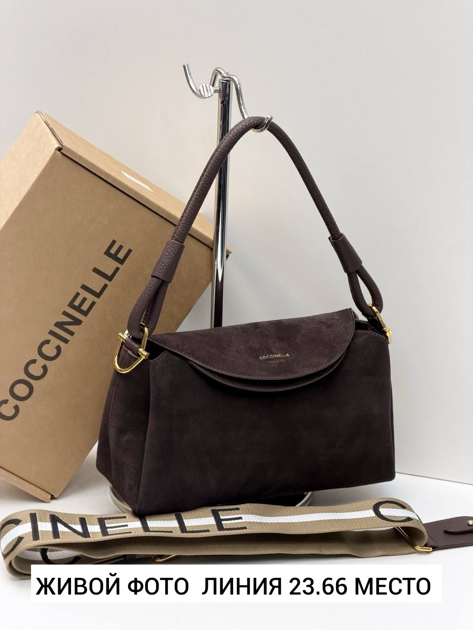 сумка coccinelle,сумка coccinelli натуральная замша 25 × 16 × 6 см,сумка женская coccinelle натуральная замша,сумка женская,сумка coccinelle замша
