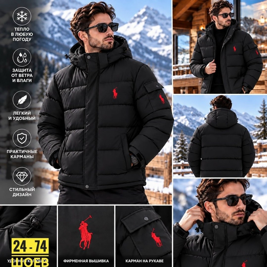 пуховик polo ralph lauren черный,пуховик polo ralph lauren,пуховик polo ralph lauren мужской,куртка пуховик polo,пуховик поло мужской polo ralph lauren