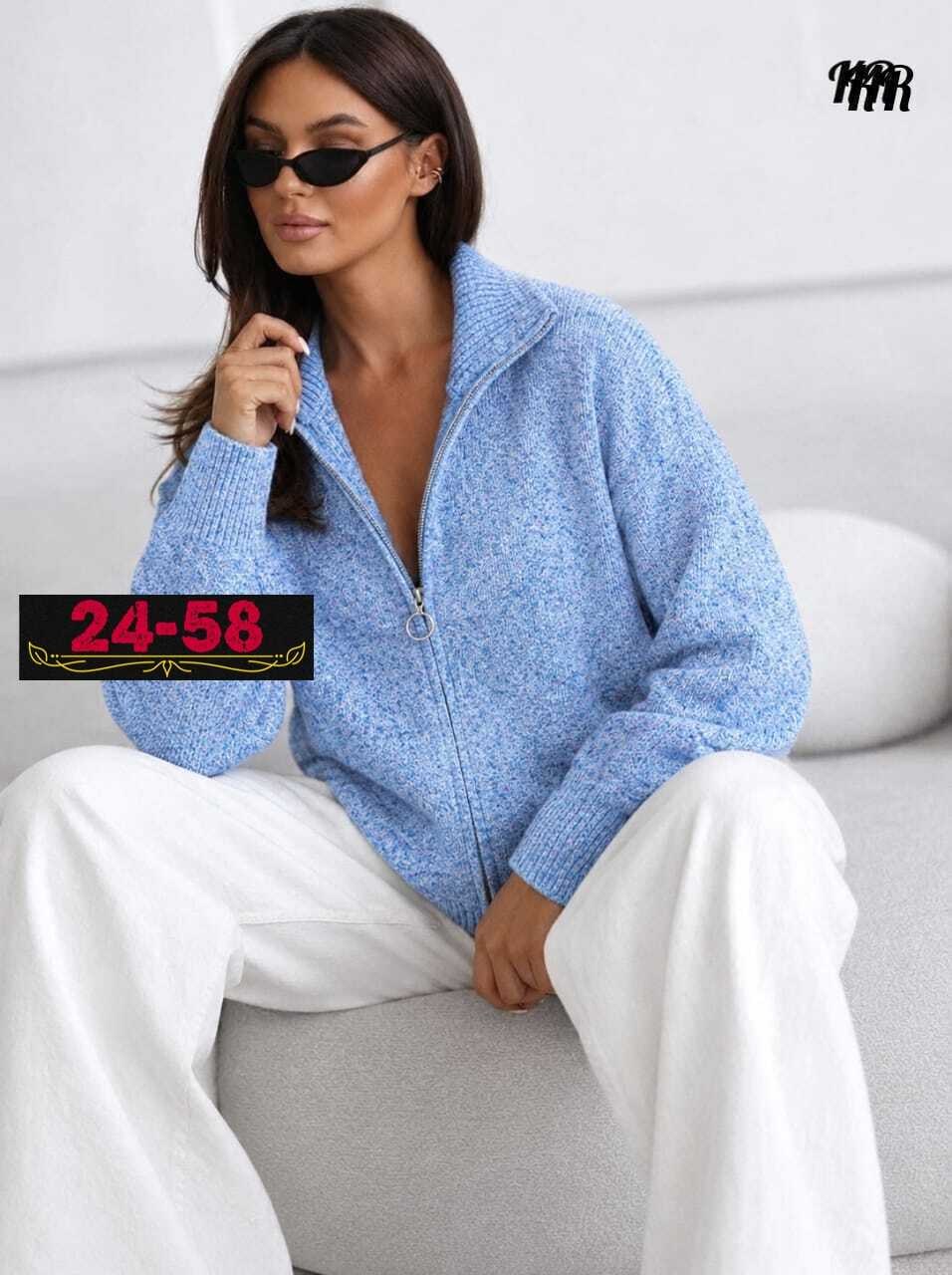 кофта женская,кофта на застежке женская,теплая кофта,кофта кардиган,женский кардиган
