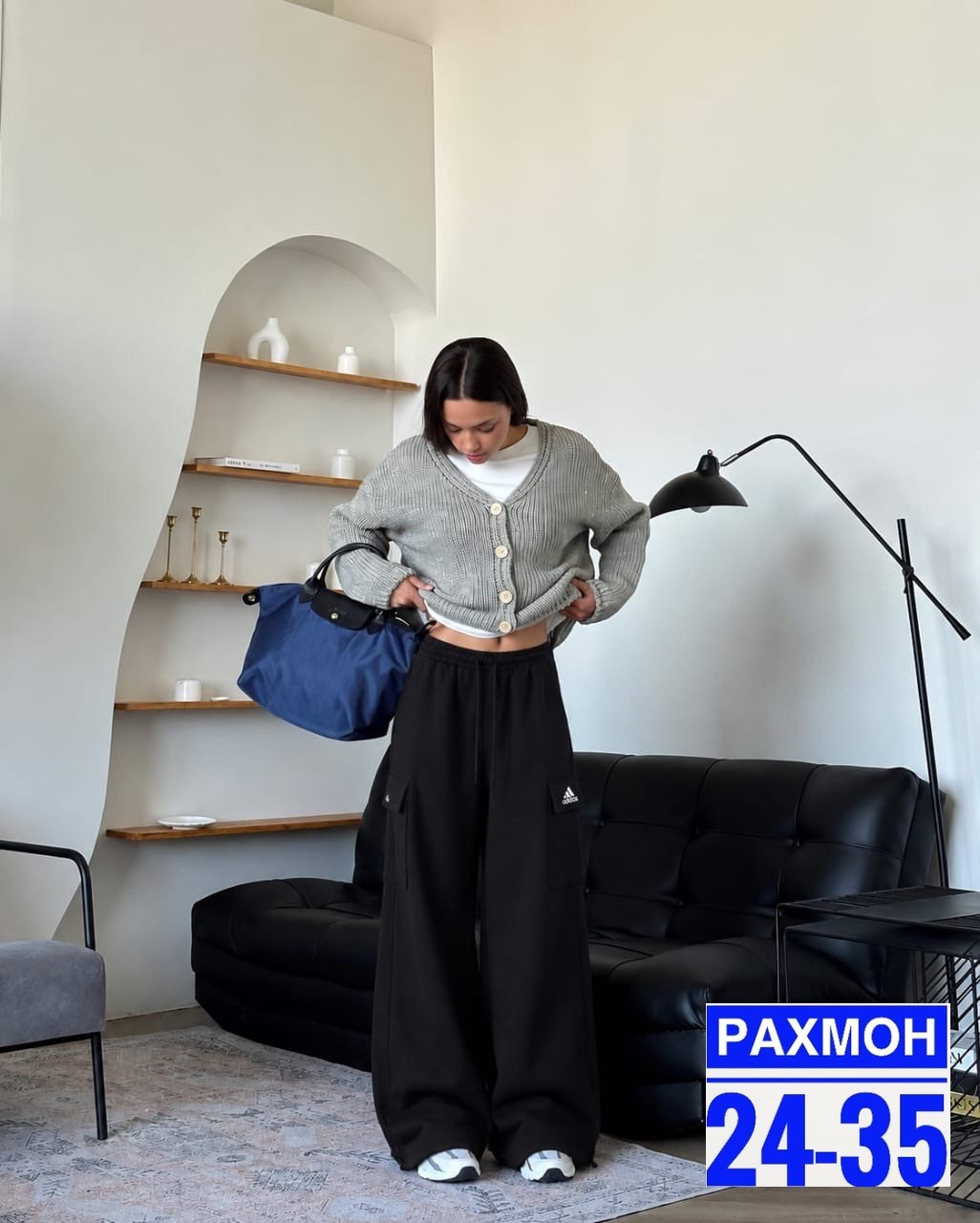широкие спортивные штаны,спортивные брюки,широкие брюки джоггеры,спортивные широкие брюки,повседневные серые мешковатые спортивные брюки deeptown